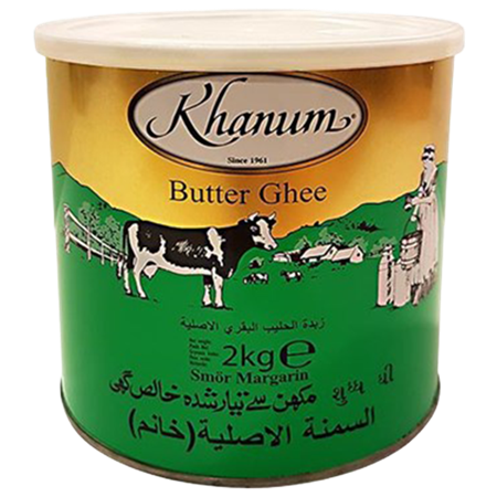 Olja Smör Plåt Khanoum 2kg