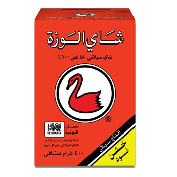 Te Alwazah Ceylan 20 x 400g