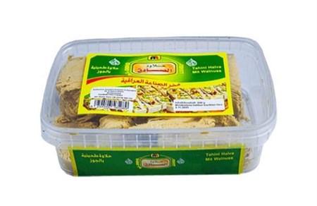 Halwa Alsadig 9 x 500g