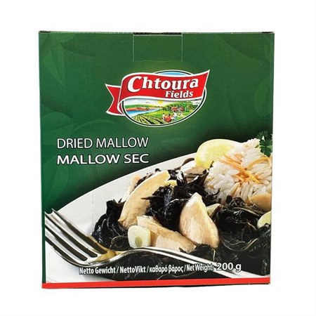 Torkade Molokhie 12 x 200g